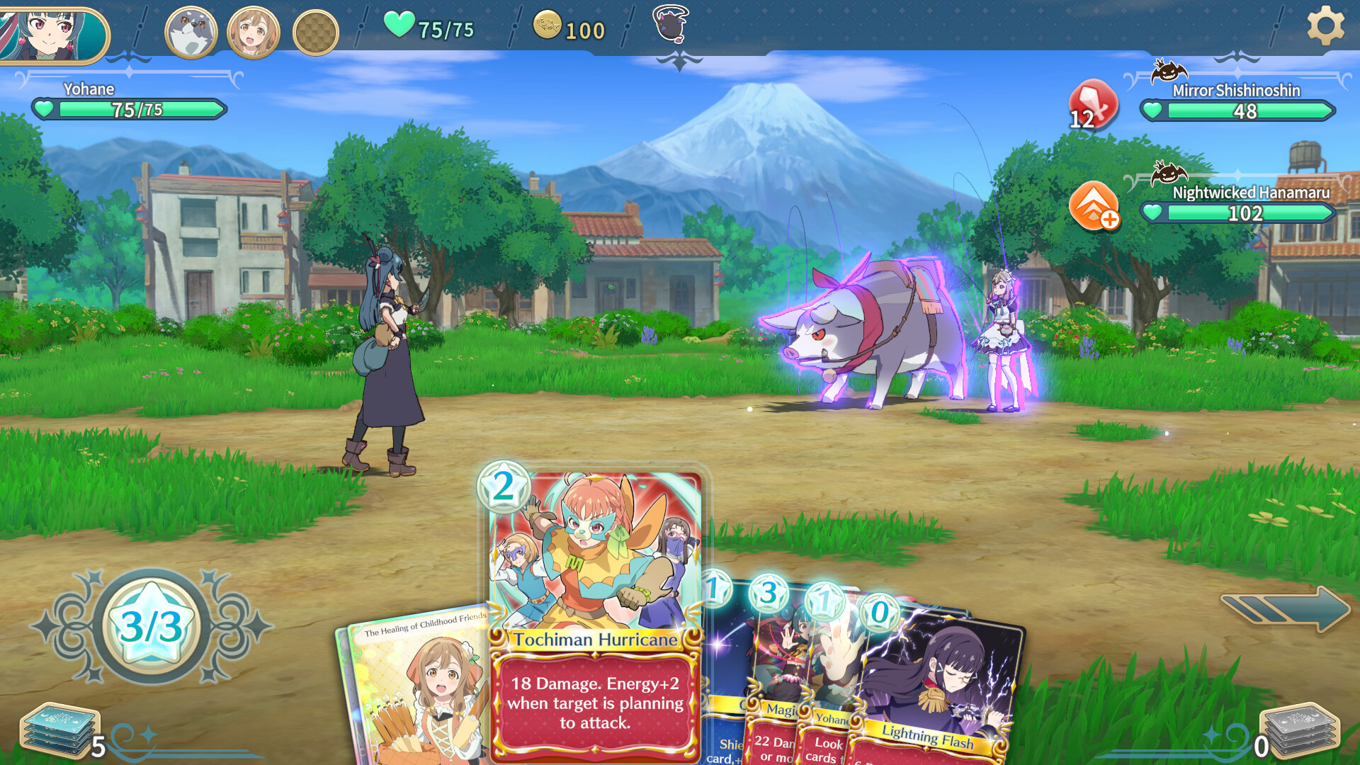 Yohane the Parhelion: NUMAZU in the MIRAGE #2