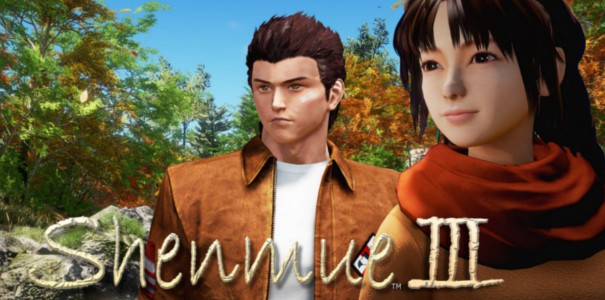 Shenmue 3 nie pojawi się E3, twórcy pokazują nową postać