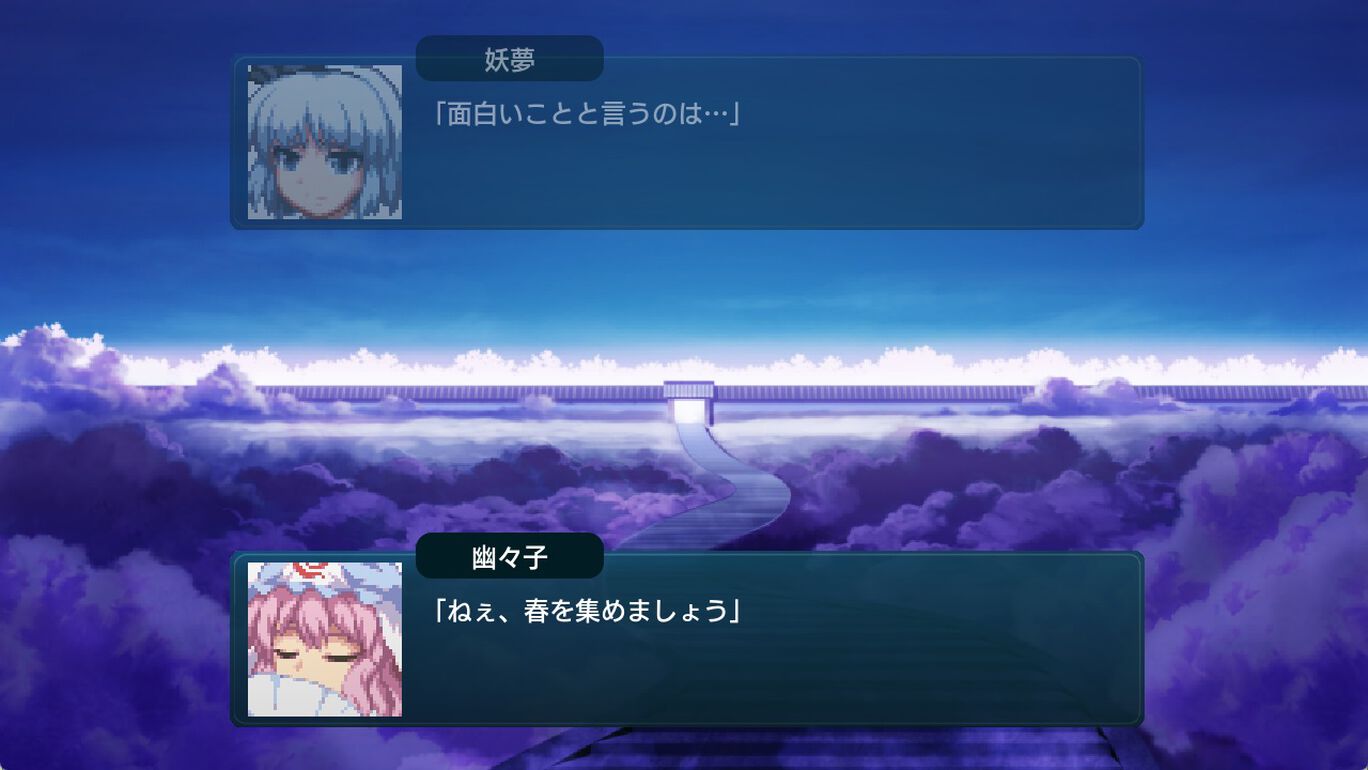 Gensou Shoujo Wars: Dream of the Stray Dreamer