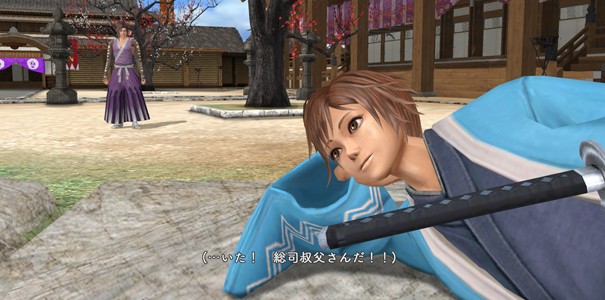 Samurajskie gry wylądują na PS3 i PS Vita w styczniu