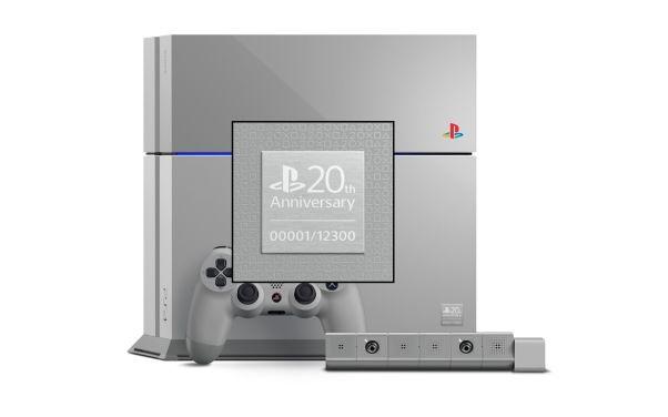 Sony zaprasza do licytacji - limitowana edycja PlayStation 4 z numerem #00001