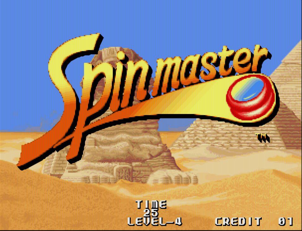 Resistance 3 - kolejny gameplay z multi