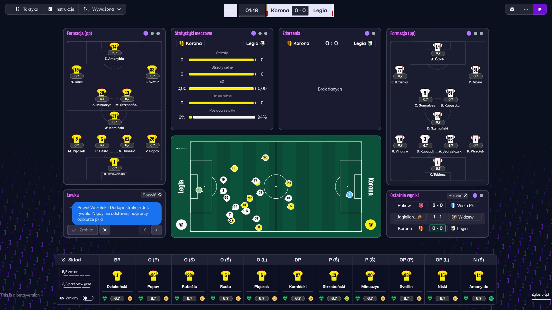 FM26 - widok meczowy
