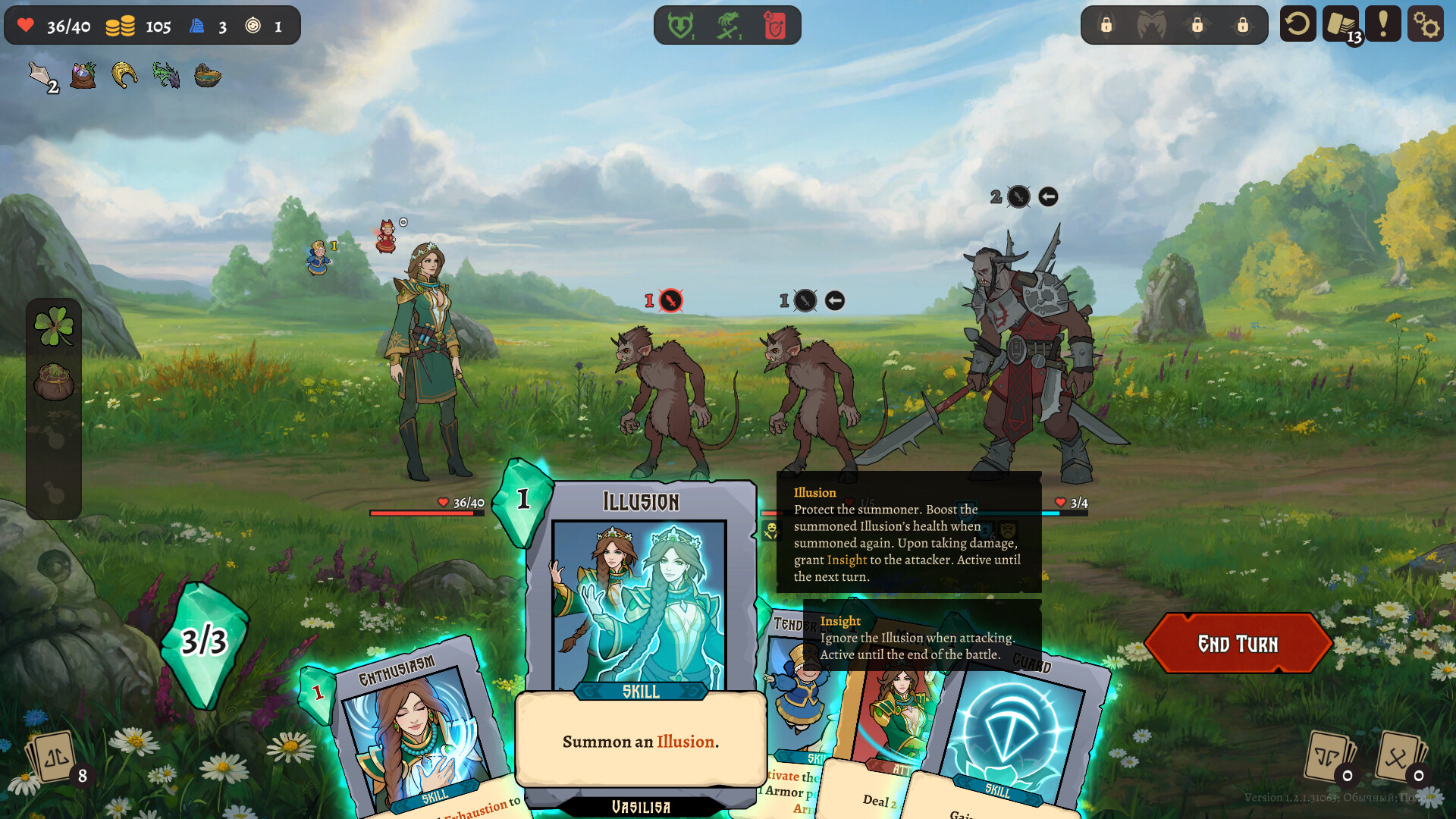 Deathless. The Hero Quest #2