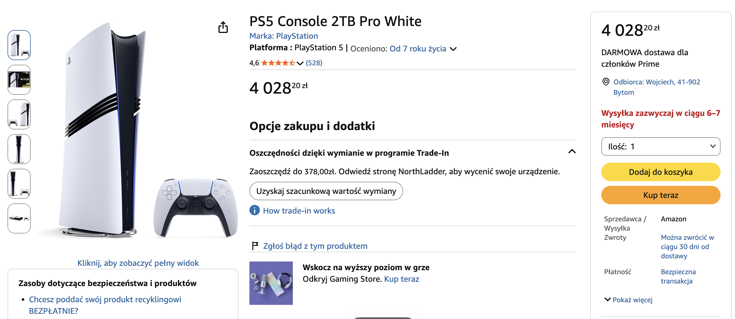 PS5 Pro amazon