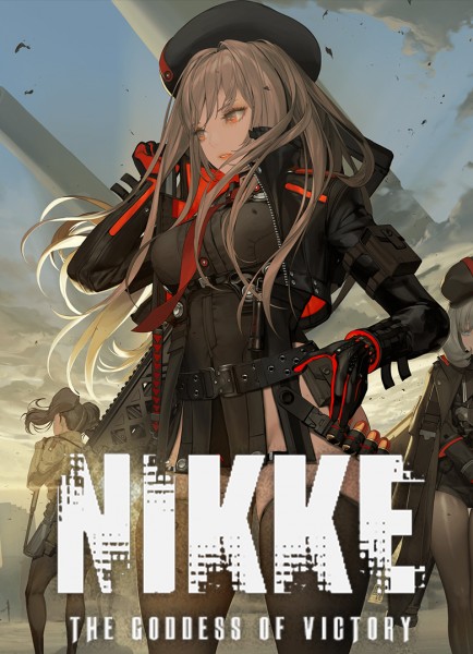 Goddess of Victory: Nikke