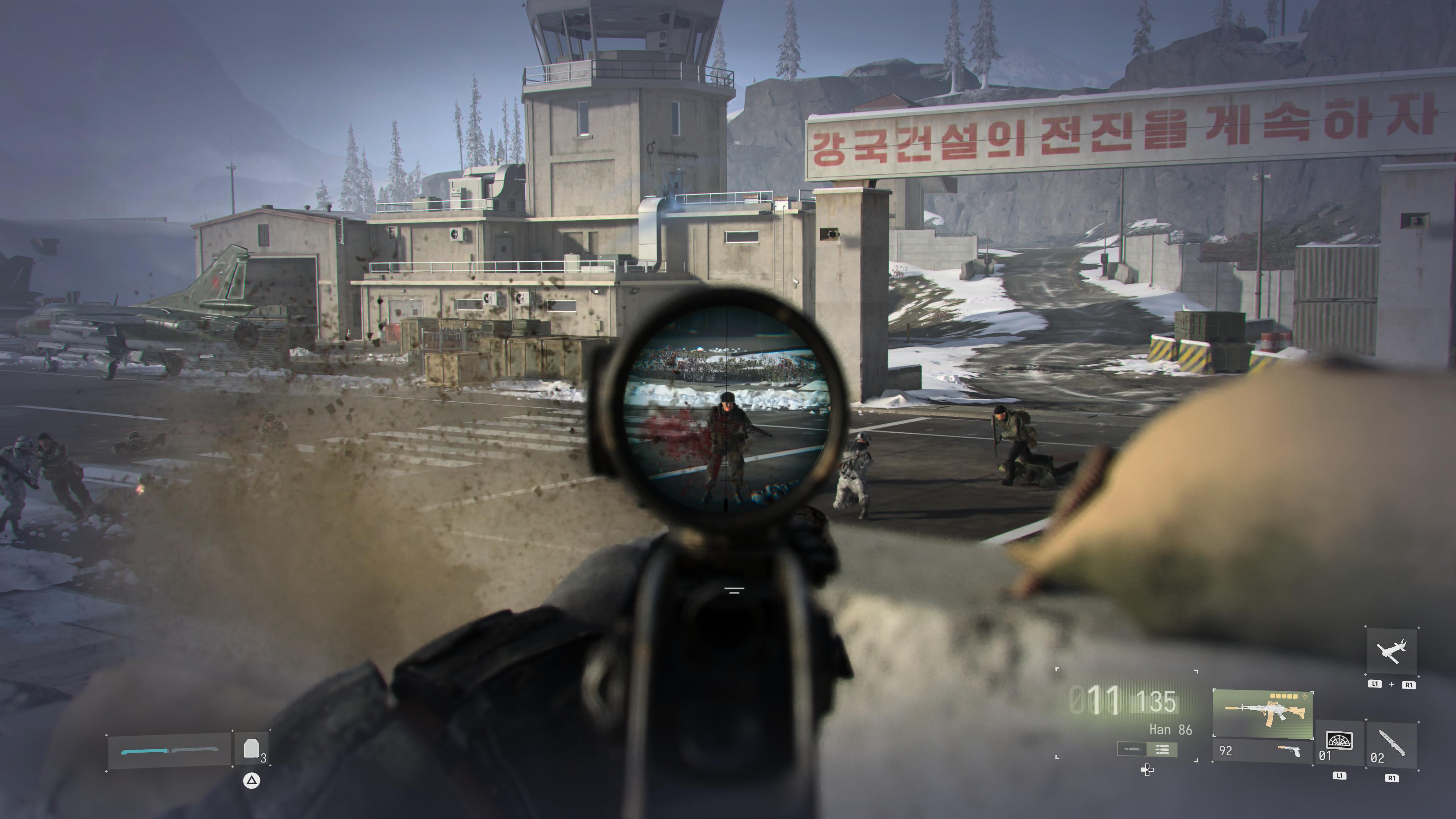 Call of Duty: Modern Warfare 4 - recenzja gry PS5 #16