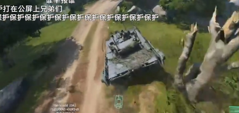 Battlefield 2042 na rozgrywce! Gameplay z testów wycieka