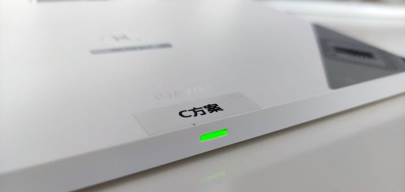 Huawei WiFi AX3 – test routera. Doskonałe poszerzenie możliwości domowego internetu