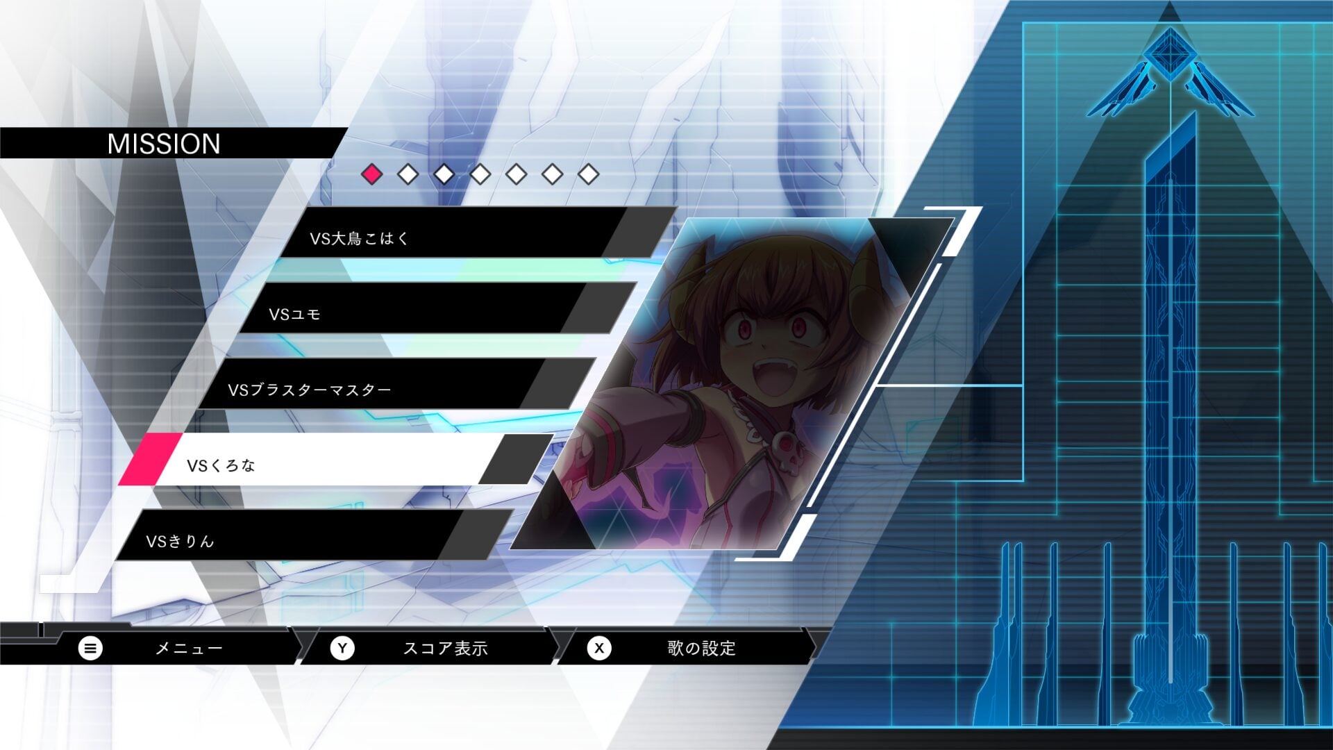 Gunvolt Chronicles: Luminous Avenger iX 1+2 Dual Collection #11