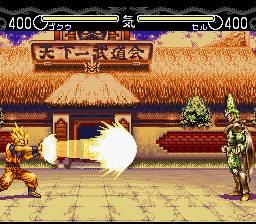 Dragon Ball Z: Hyper Dimension