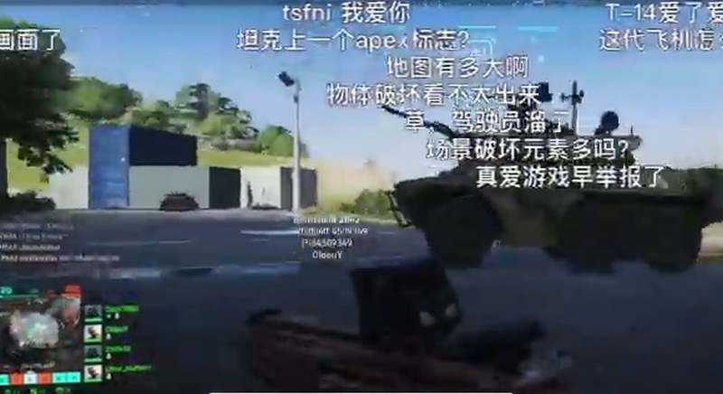 Battlefield 2042 na rozgrywce! Gameplay z testów wycieka