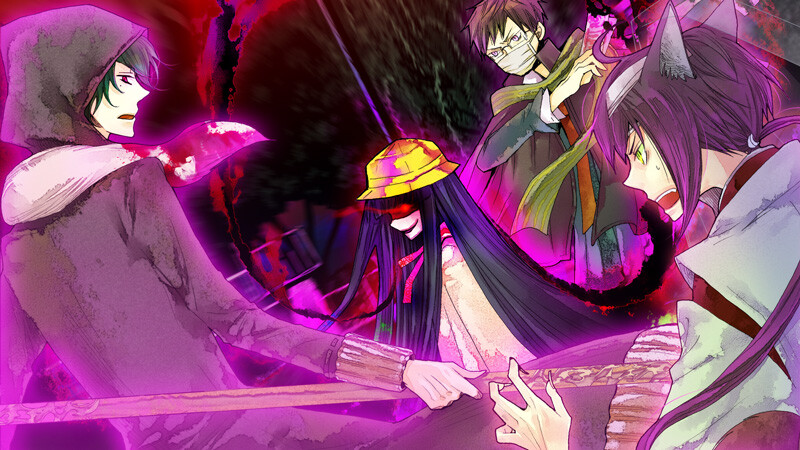 Of the Red, the Light, and the Ayakashi Tsuzuri #2