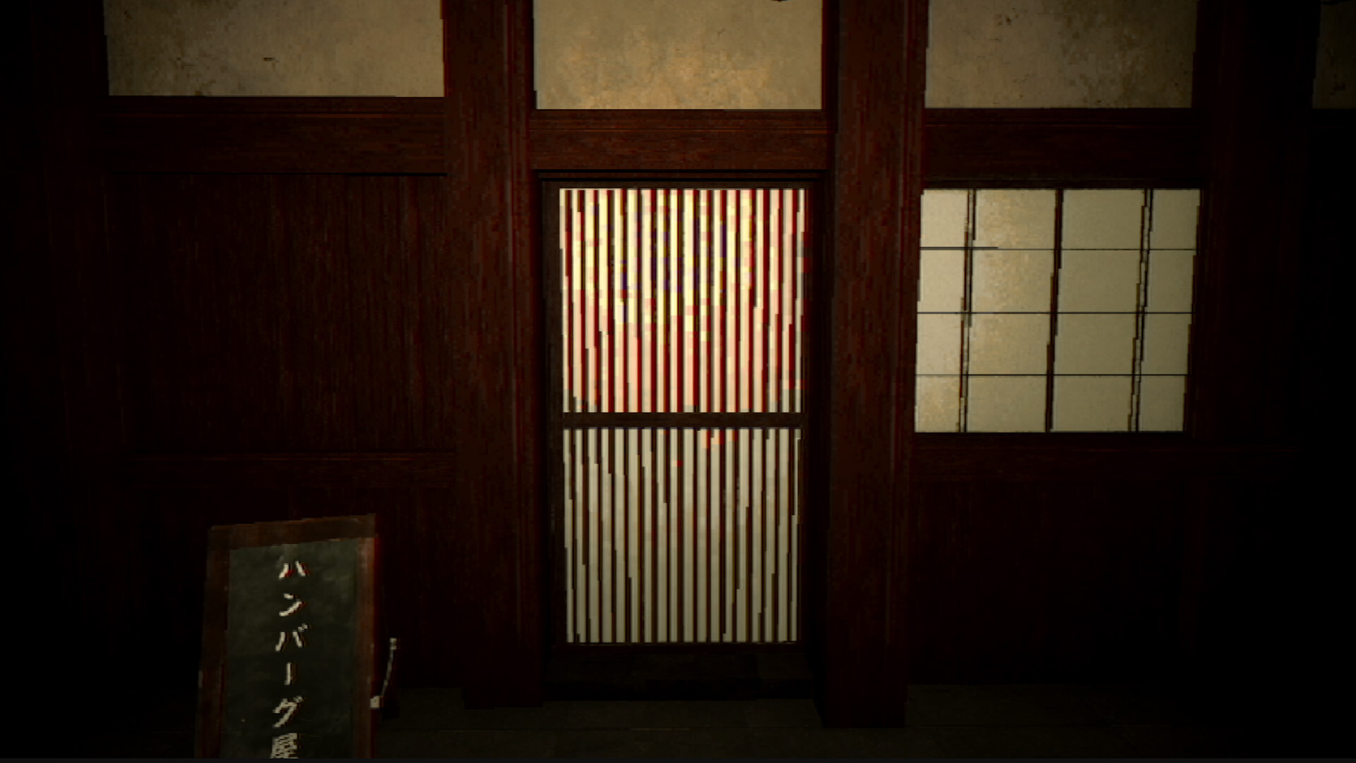 The Hambagu Shop #1