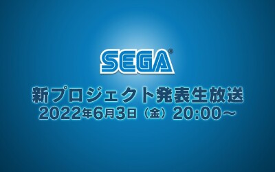 SEGA ogłosi tajemniczy projekt w przyszłym tygodniu. Firma chce zaskoczyć graczy