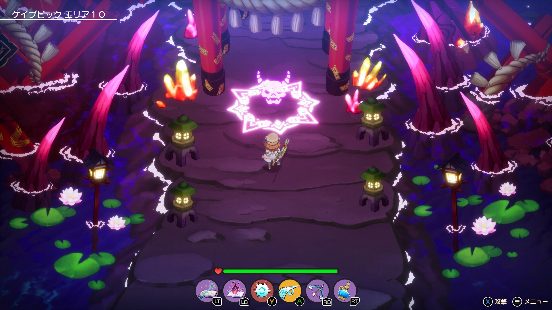 Elrentaros Wanderings #4