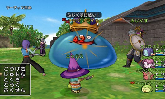 Dragon Quest X - jest pierwszy trailer!