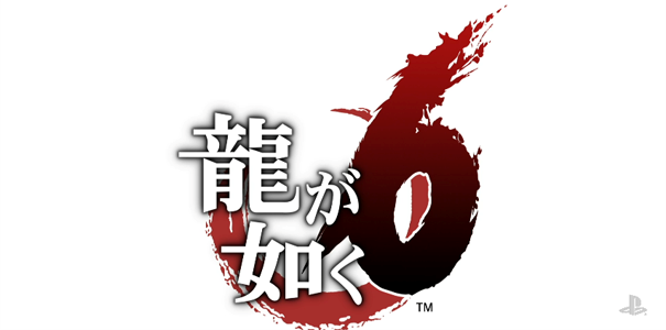 Yakuza 6 pokaże efekty tworzenia wyłącznie na PS4
