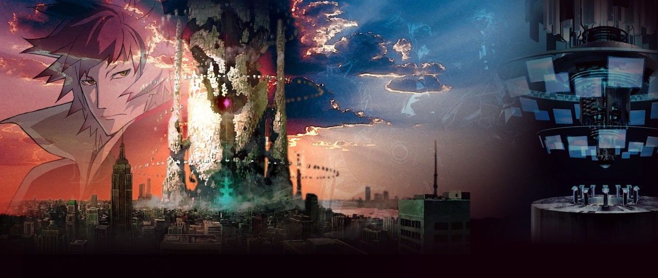 Konsolowa „Incepcja” coraz bliżej