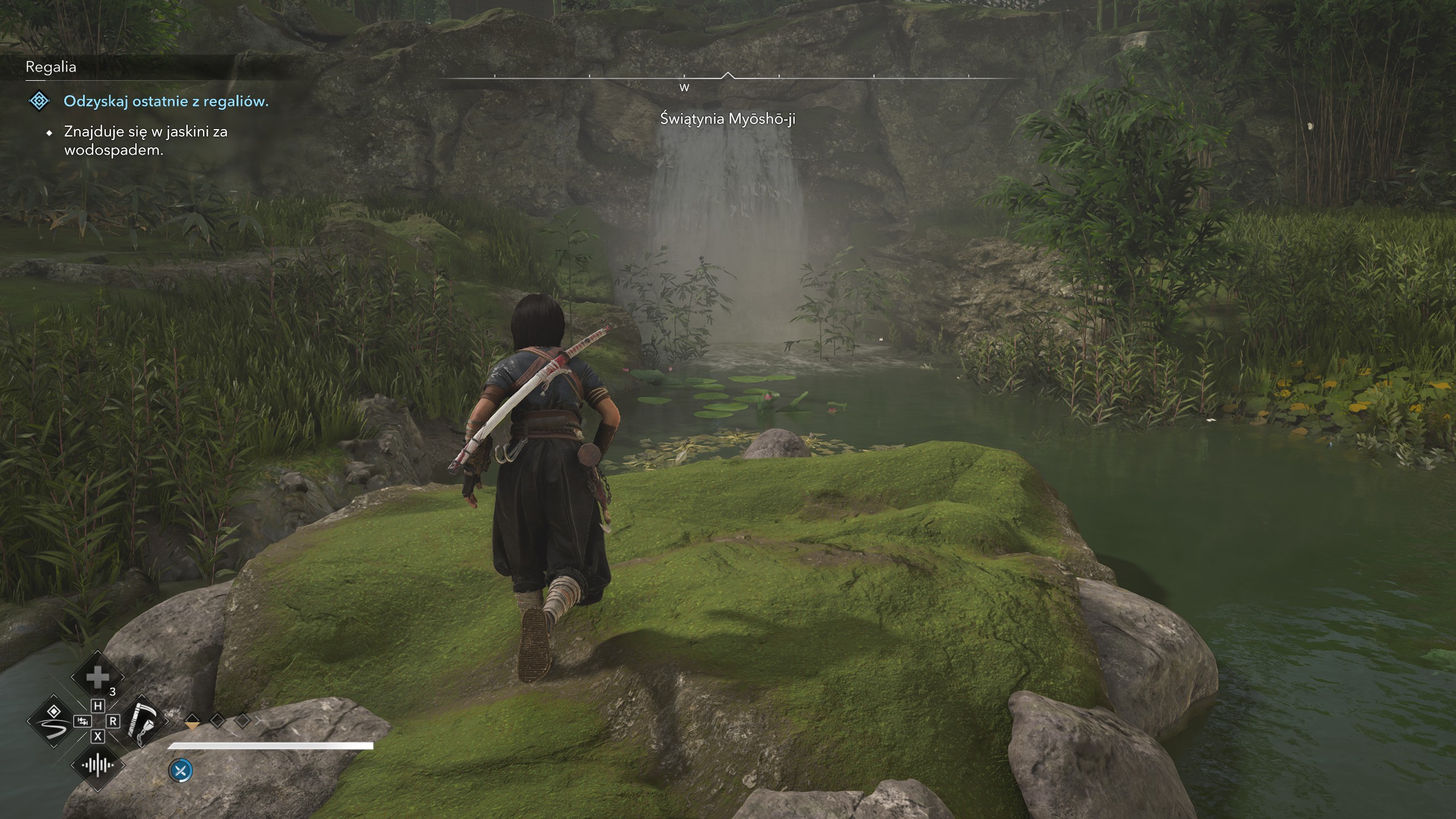 Assassin's Creed Shadows - Regalia: wybrzeża Eshima