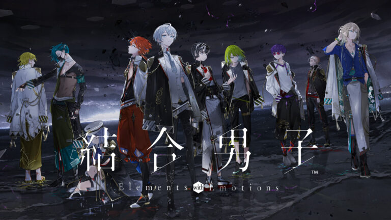 Ketsugou Danshi: Elements with Emotions