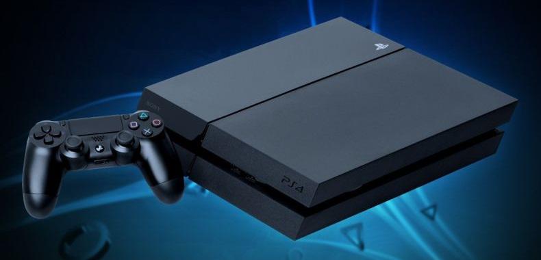 Sony testuje wsteczną kompatybilność na PlayStation 4?
