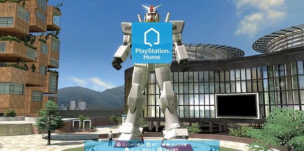 Azjatyckie PlayStation Home już wkrótce zamknie swoje podwoje