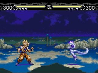 Dragon Ball Z: Hyper Dimension