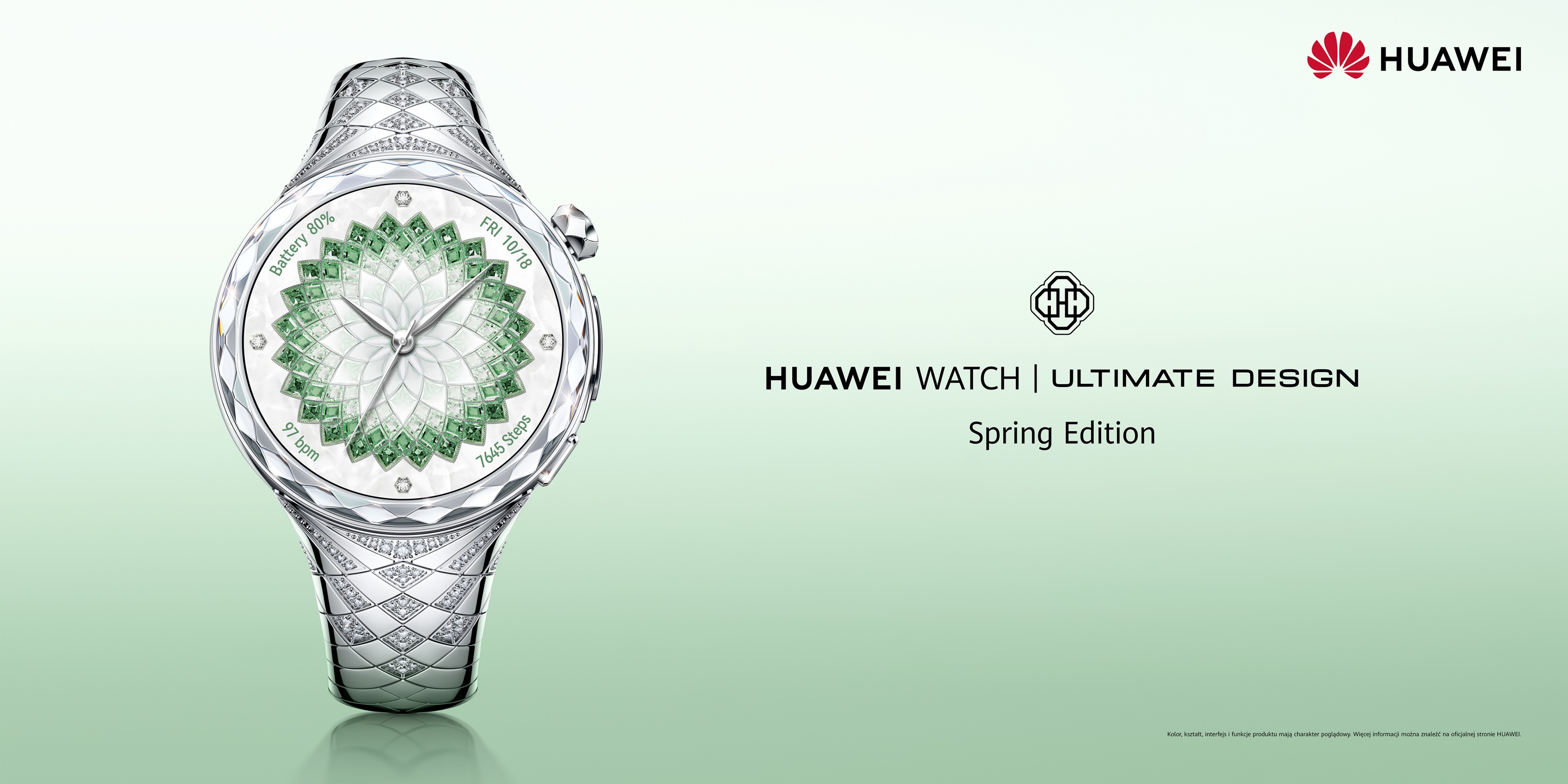 Huawei Ultimate Edition
