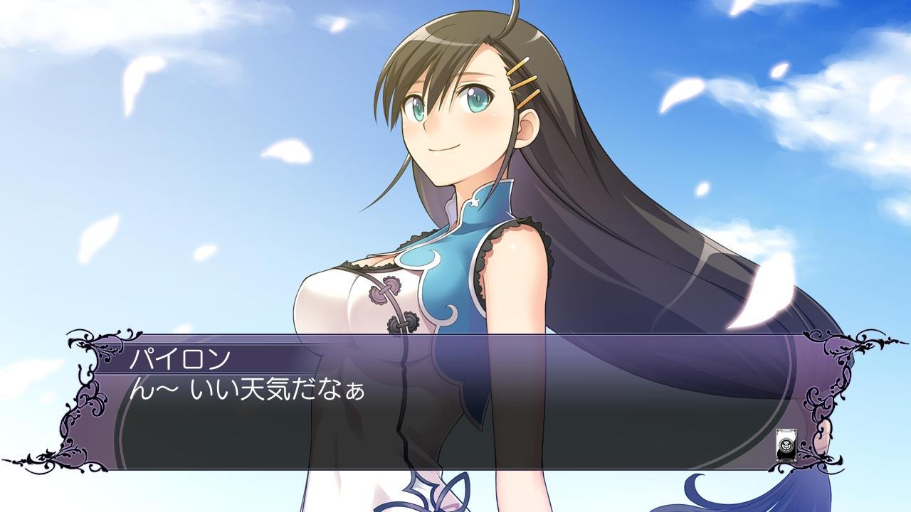 Blade Arcus from Shining EX