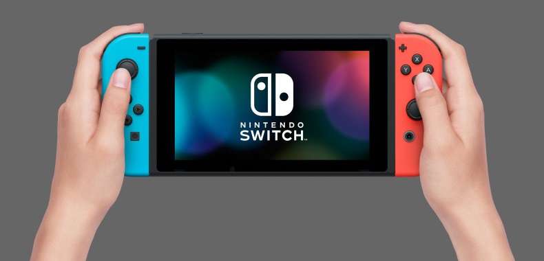 Nintendo Switch posiada wystarczającą moc dla wirtualnej rzeczywistości