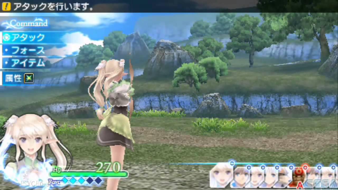 Shining Ark
