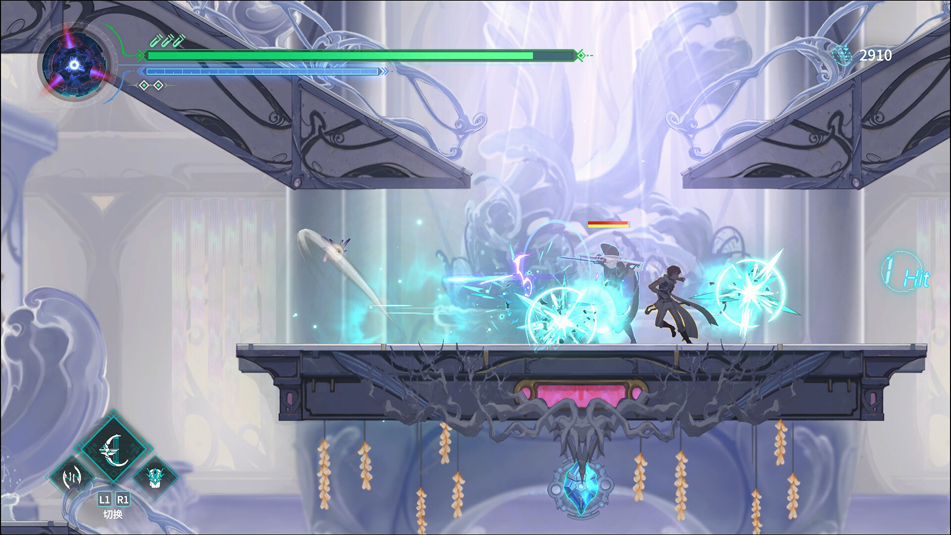 Vanishing Starlight #3