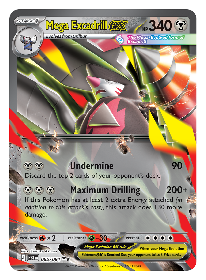Pokémon TCG: Pitch Black #3