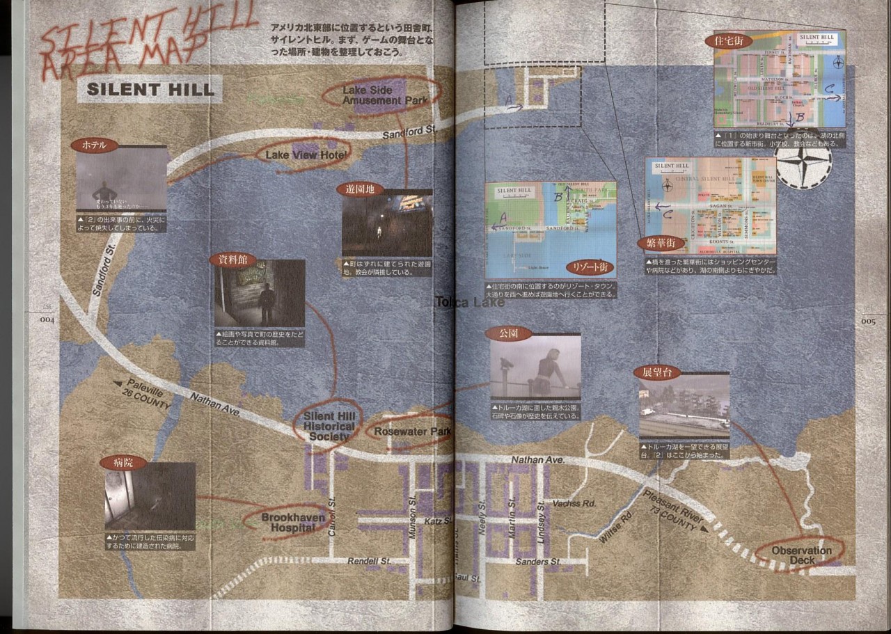 Guitar Hero: Warriors of Rock w tym tygodniu!