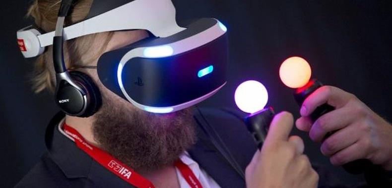 PlayStation VR może kosztować nawet 2000 zł? Pierwsze sklepy zbierają zamówienia