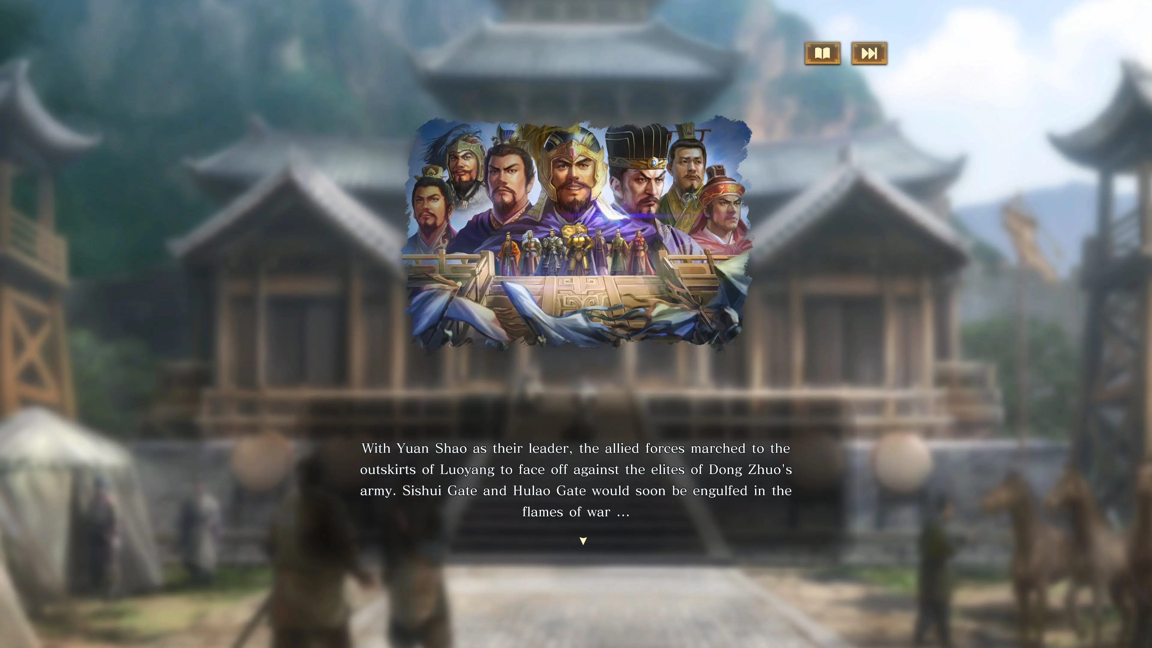 Three Kingdoms HEROES #2