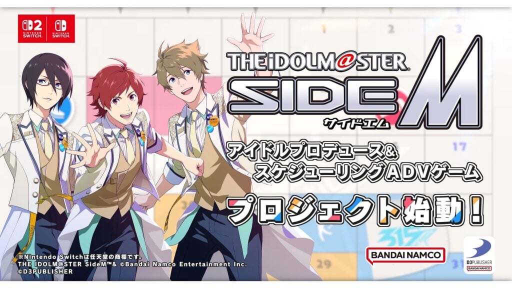 The Idolmaster SideM