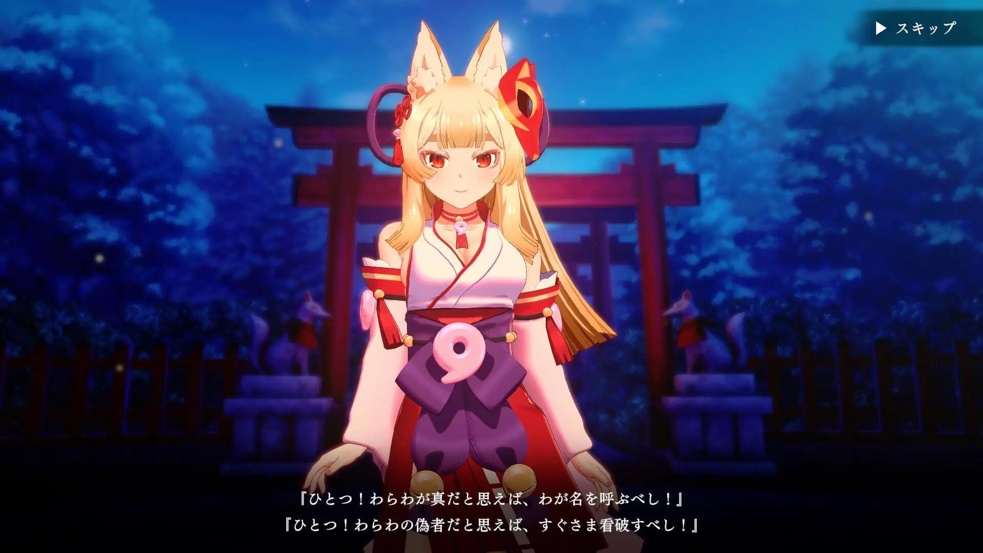 The Fox's Way Home #3