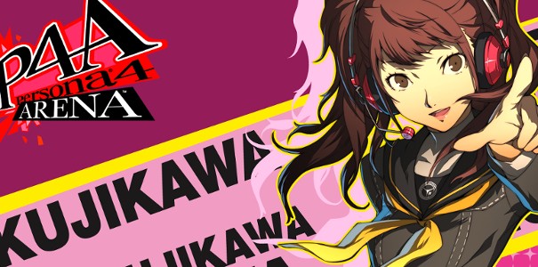 Persona 4 Arena Ultimax prezentuje: Rise Kujikawa
