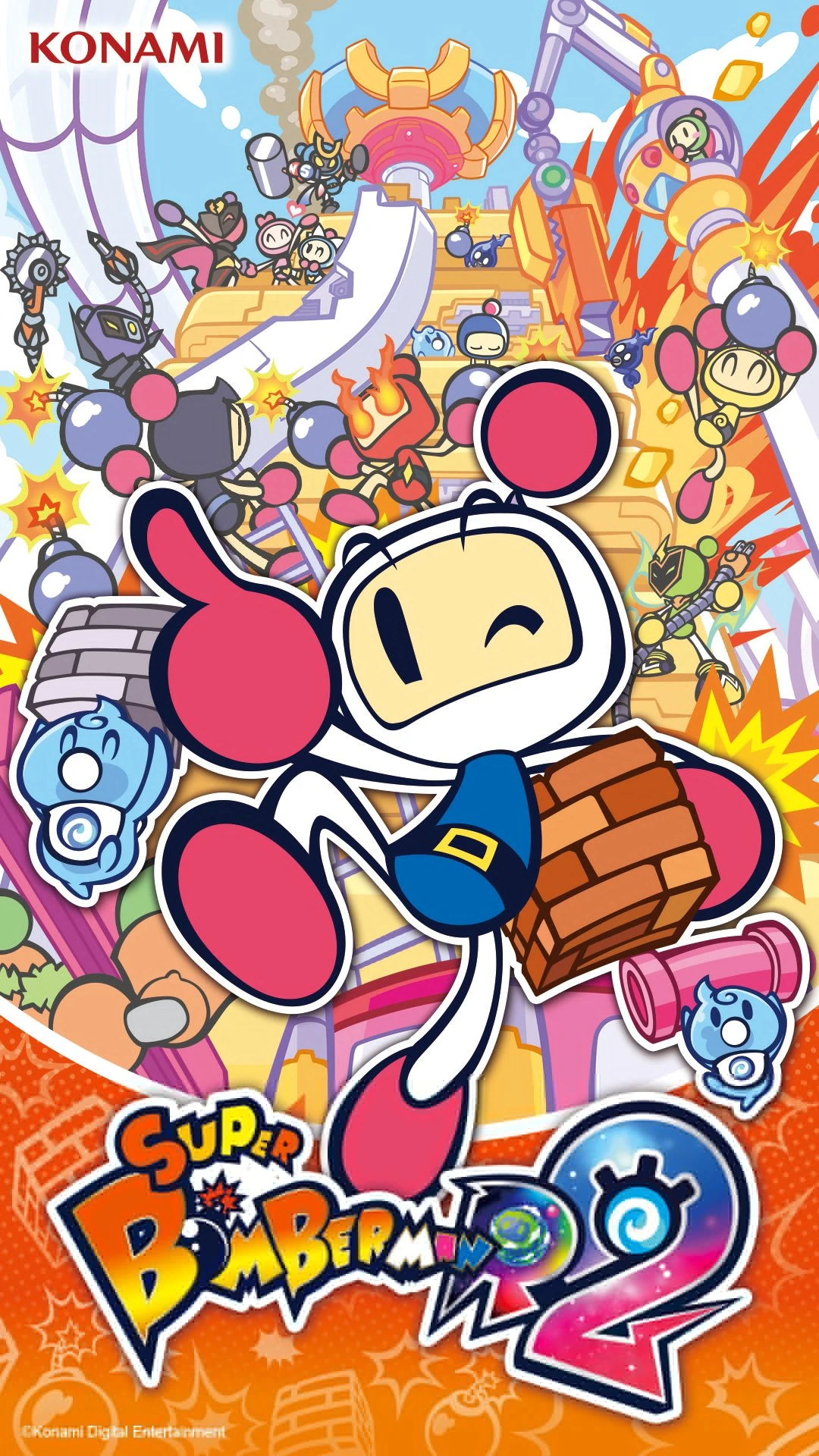 Super Bomberman R2