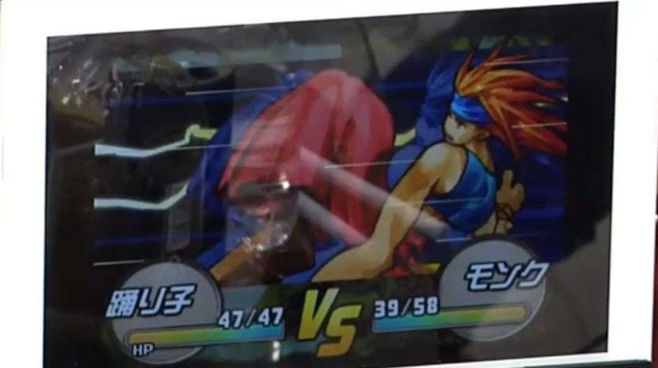 Nowe Mortal Kombat nie pojawi się szybko