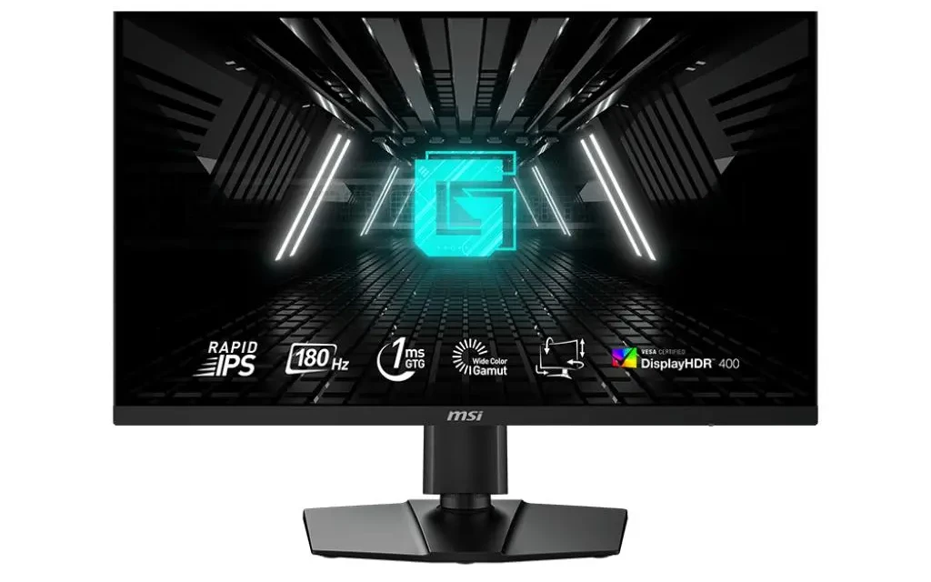 monitor msi