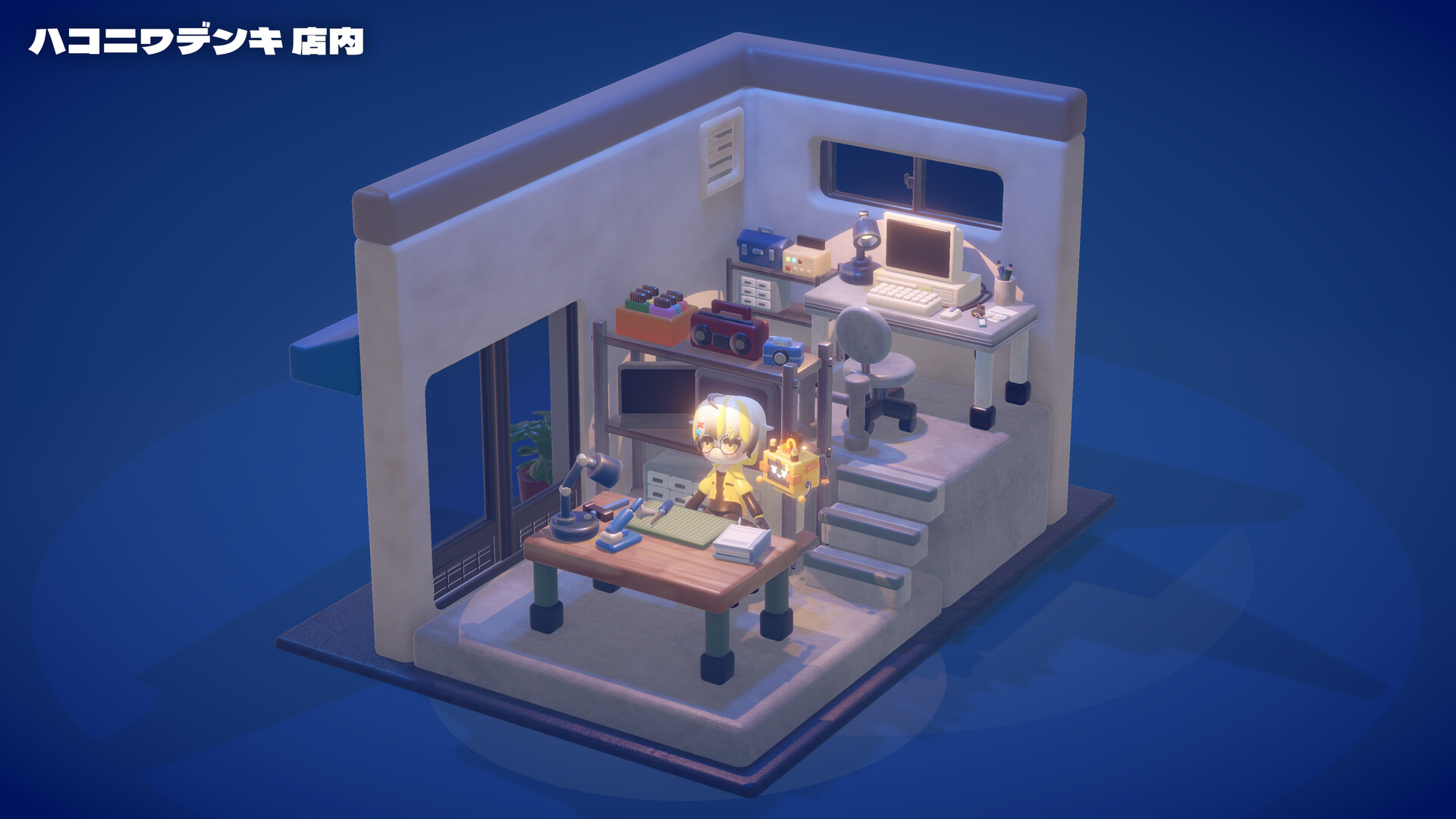 Hakoniwa Electric #5