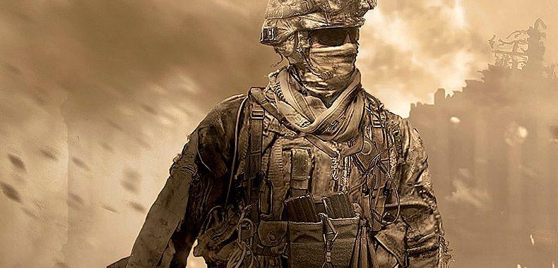 Call of Duty: Modern Warfare 2 zmierza na Xbox One!