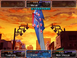 Shin Megami Tensei: Devil Survivor 2 Record Breaker