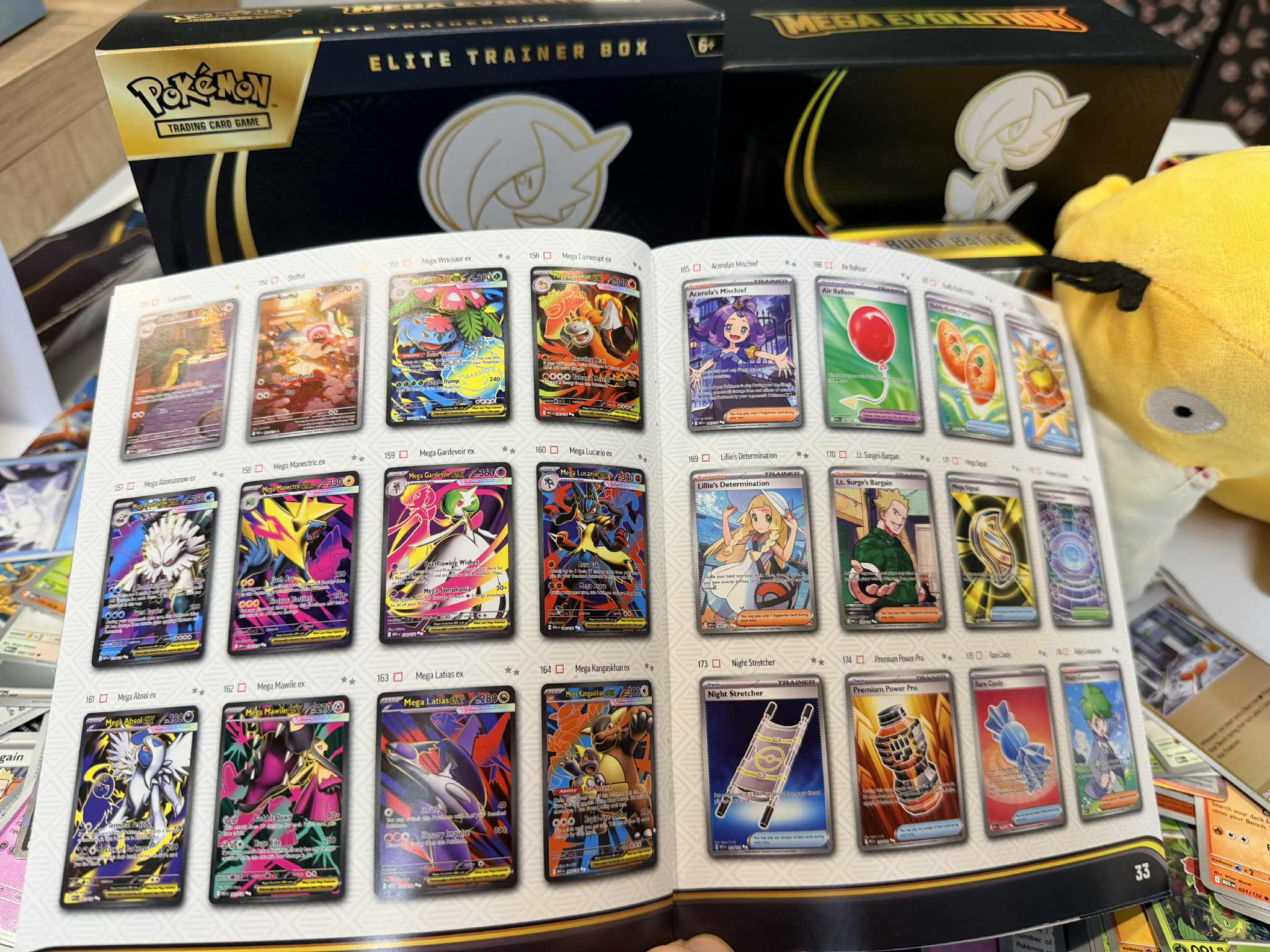 Pokémon TCG: Mega Evolution - Phantasmal Flames #2