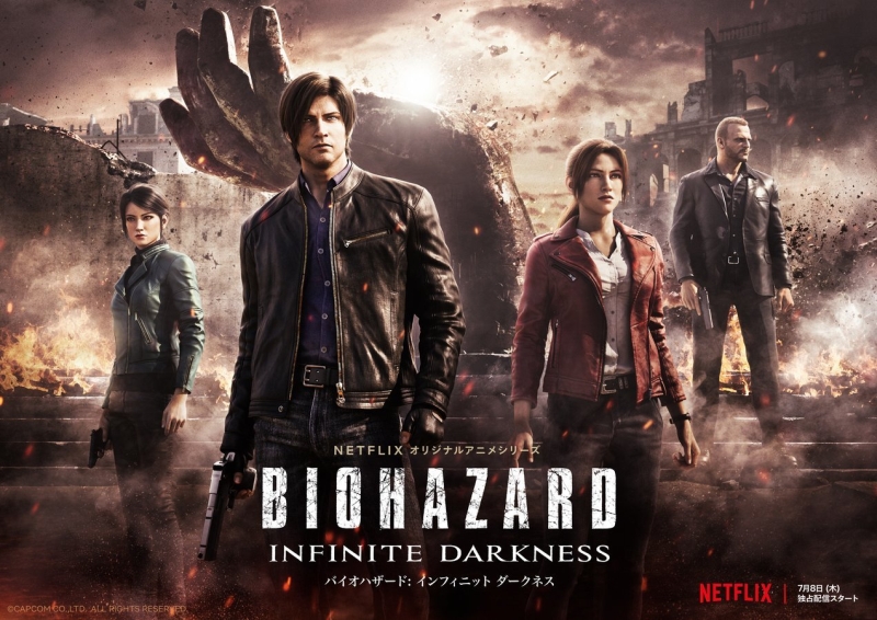 Resident Evil: Wieczny mrok na pełnym zwiastunie i z datą premiery. Netflix zapowiada intrygującą historię