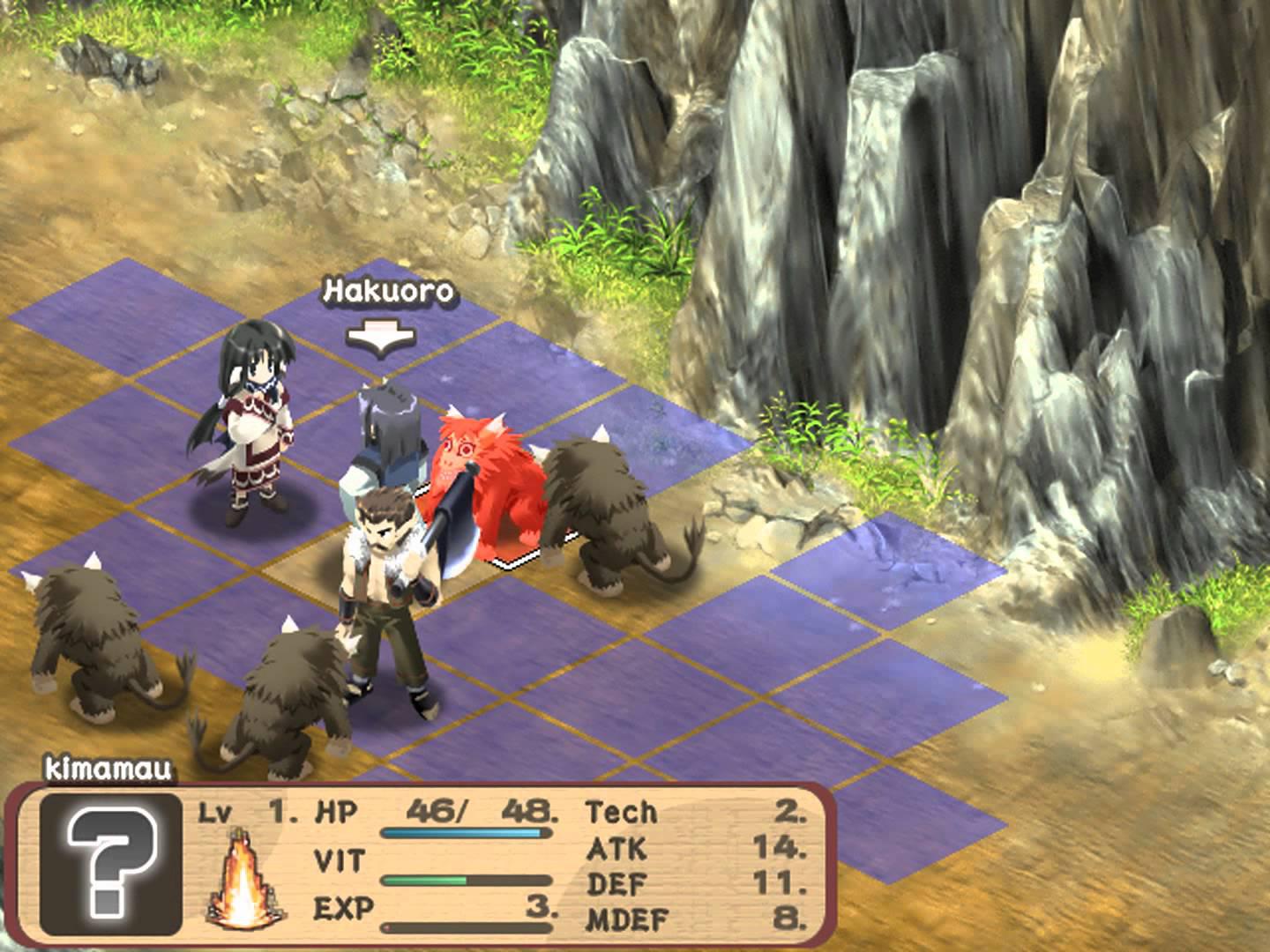 Utawarerumono