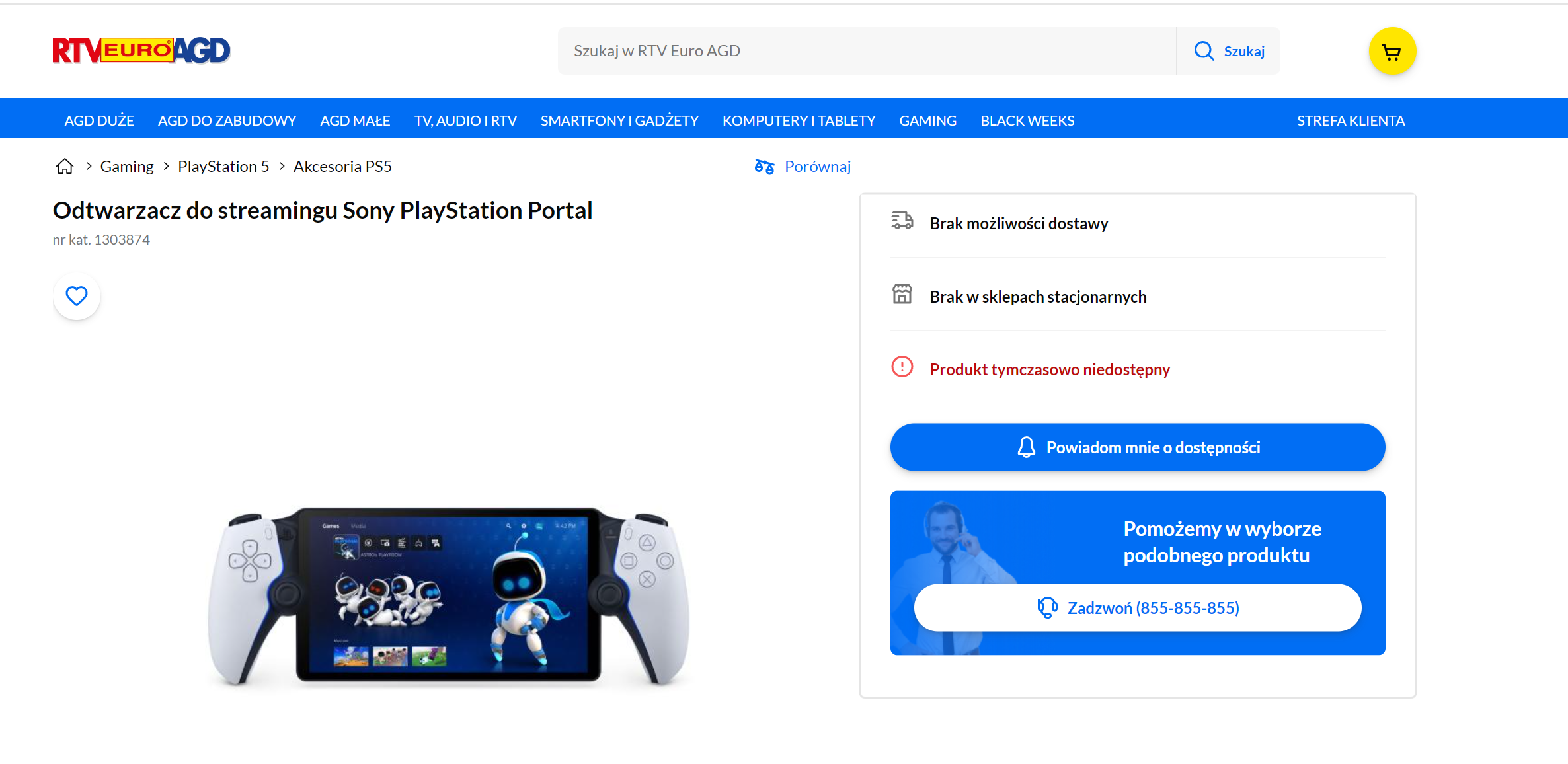 PlayStation Portal w Polsce - wyprzedany #1
